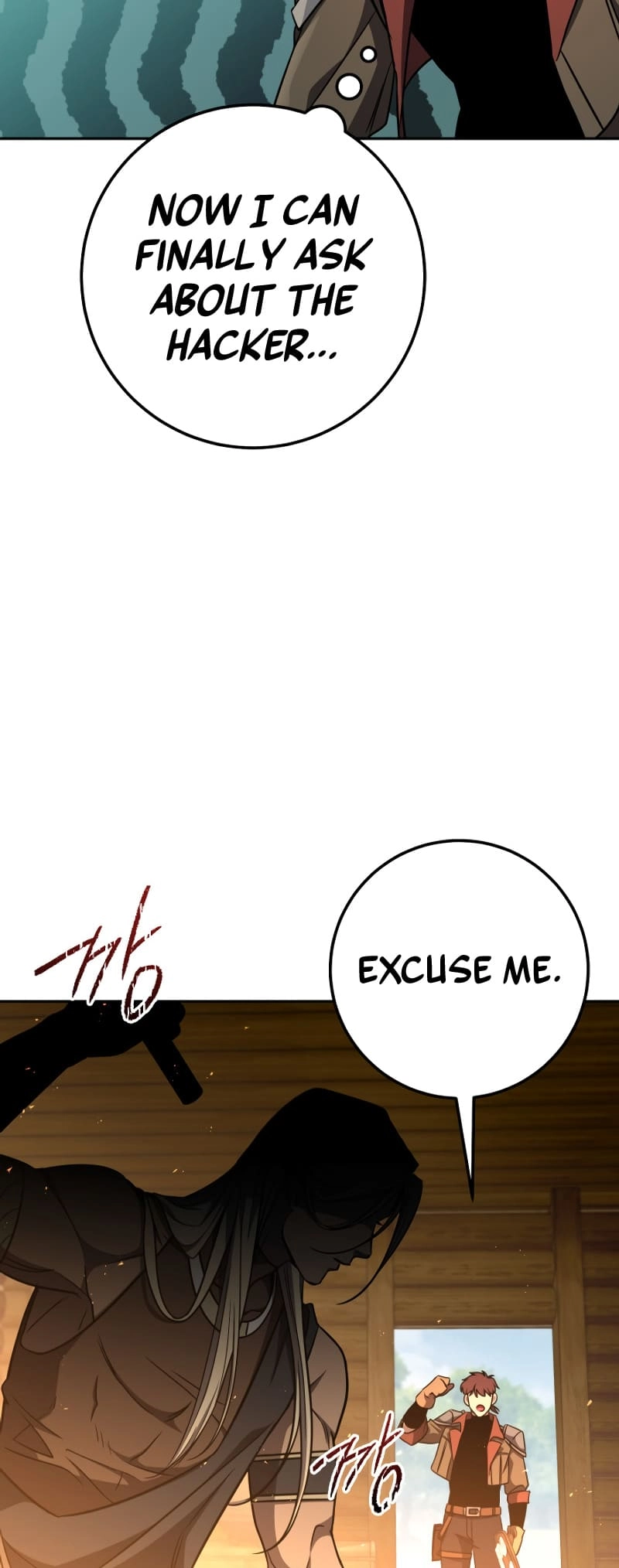 Zig the Blacksmith Chapter 59 - Page 64