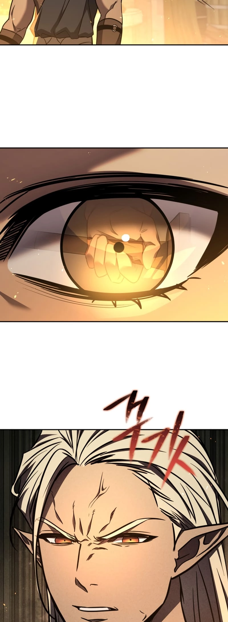 Zig the Blacksmith Chapter 59 - Page 68