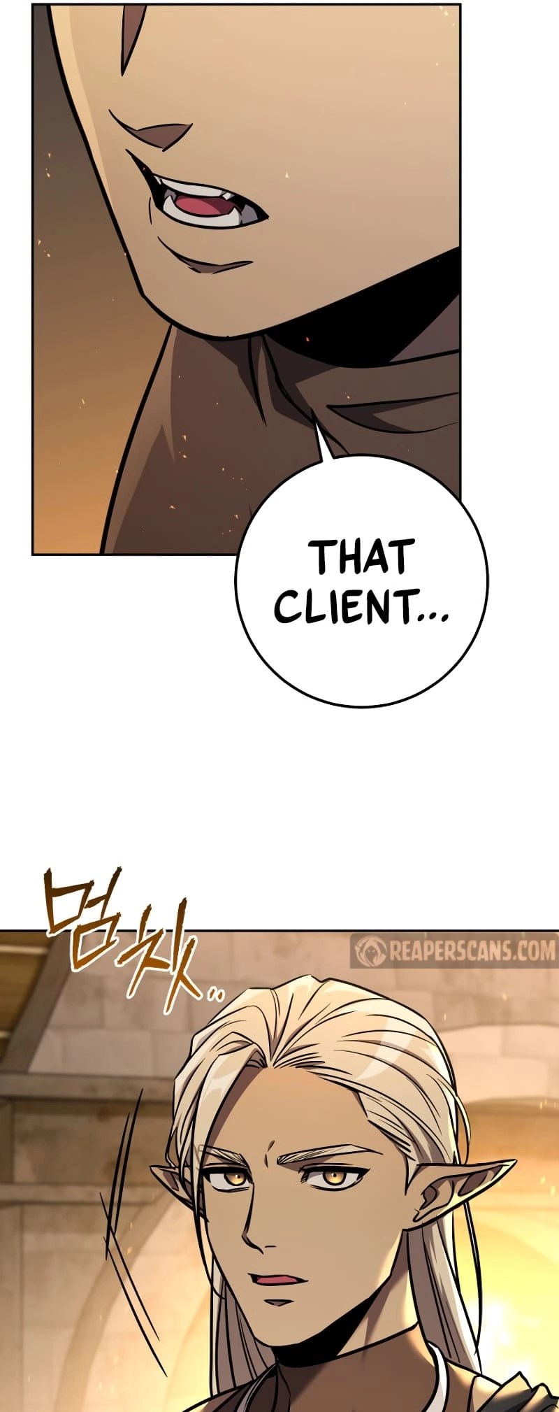 Zig the Blacksmith Chapter 59 - Page 75
