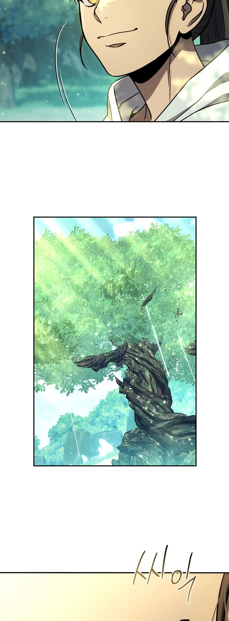 Zig the Blacksmith Chapter 60 - Page 26