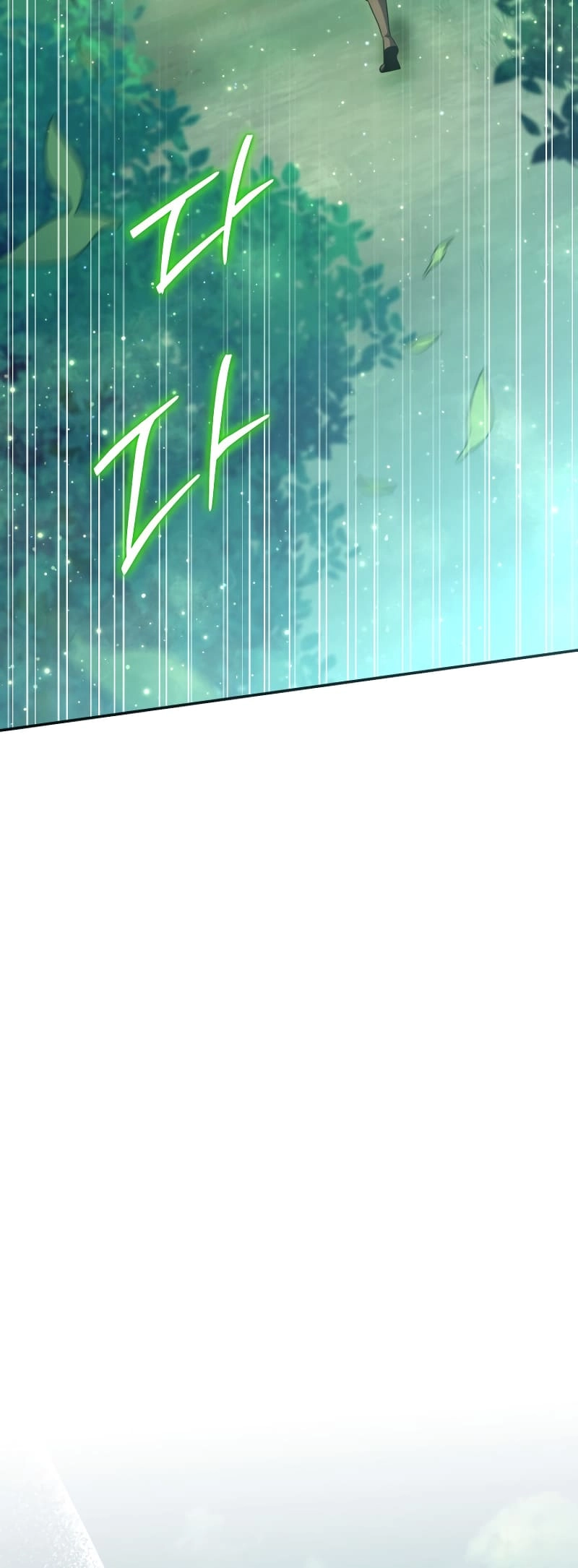 Zig the Blacksmith Chapter 60 - Page 30