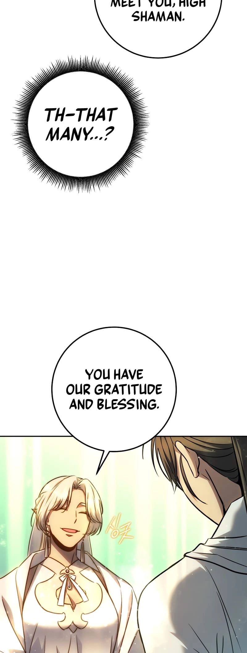 Zig the Blacksmith Chapter 60 - Page 47