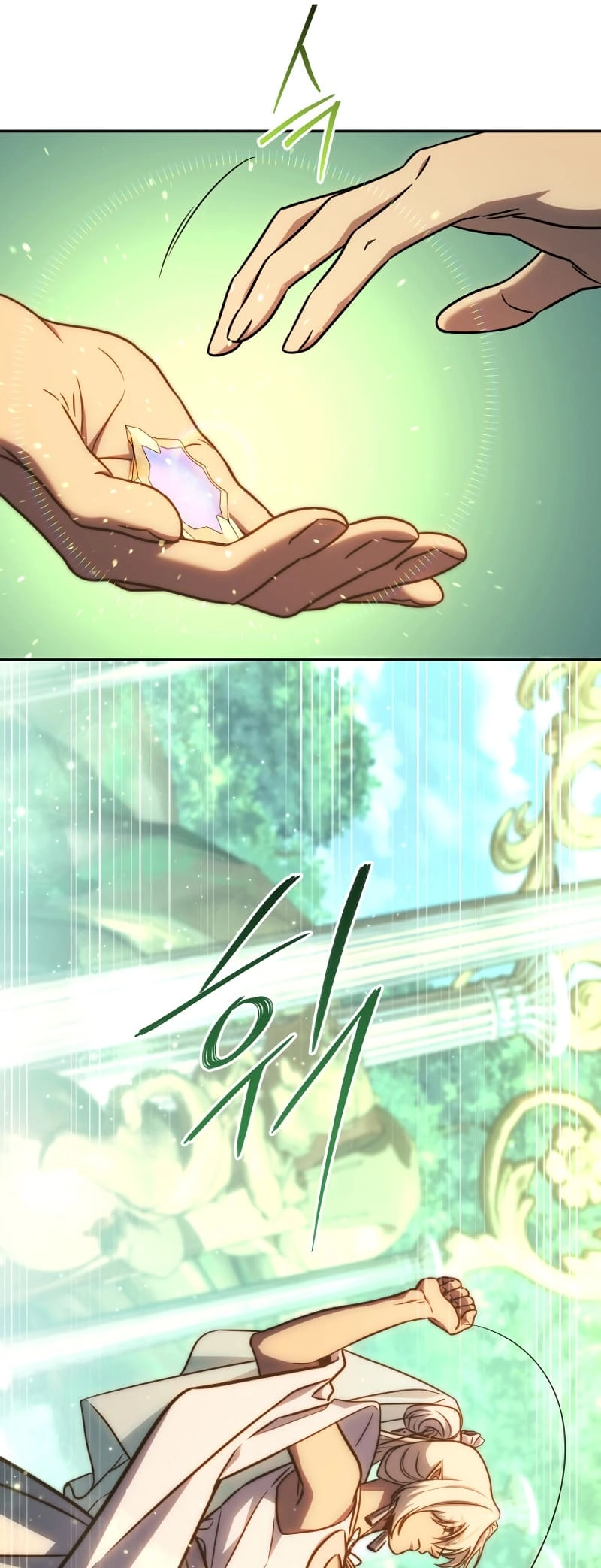 Zig the Blacksmith Chapter 60 - Page 53