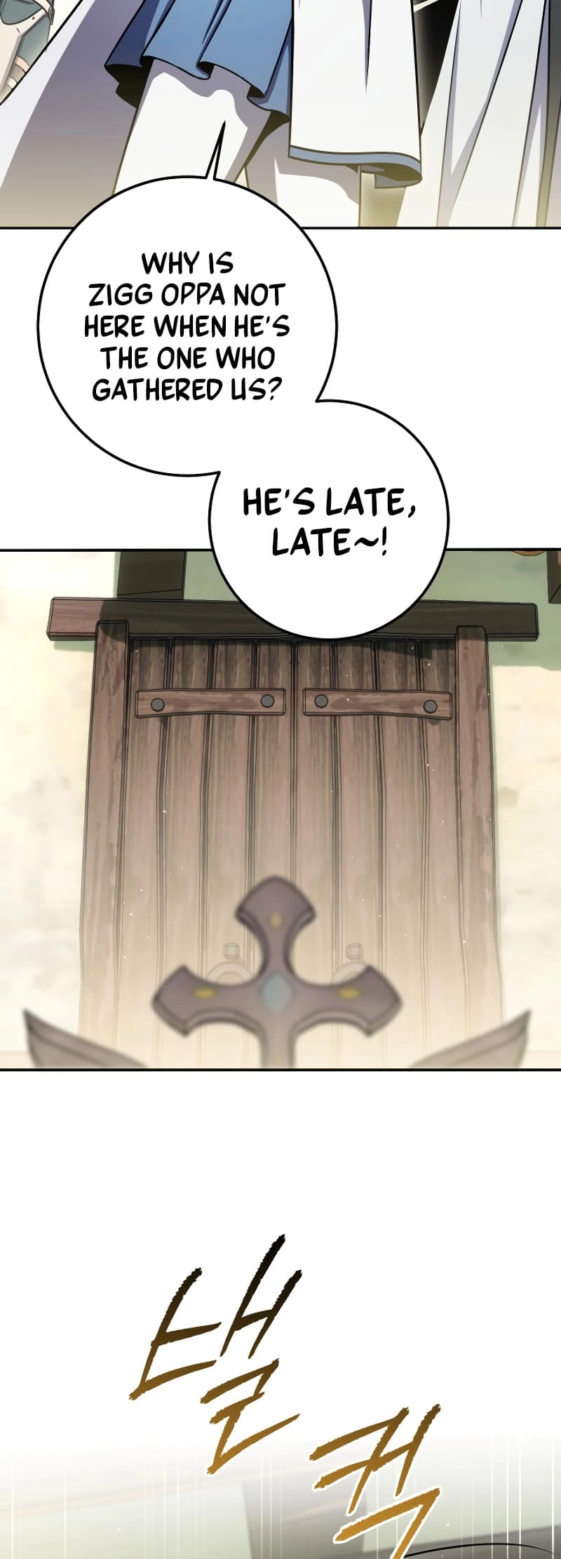Zig the Blacksmith Chapter 61 - Page 8