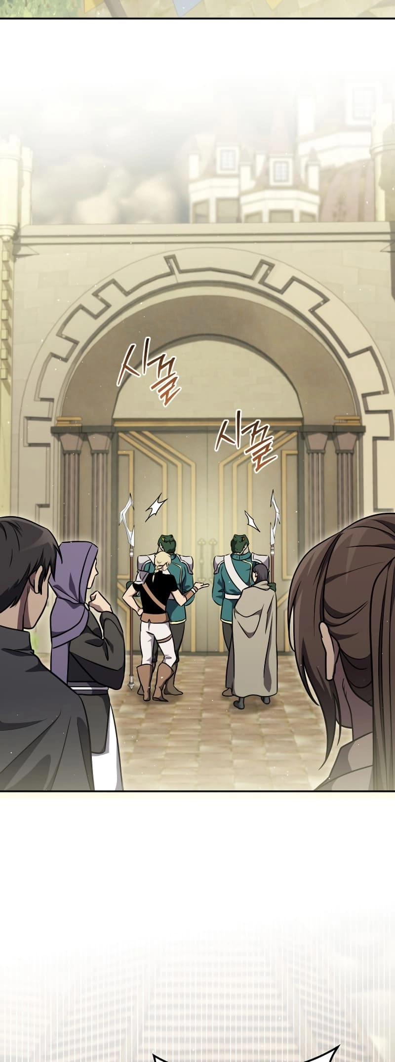 Zig the Blacksmith Chapter 61 - Page 16