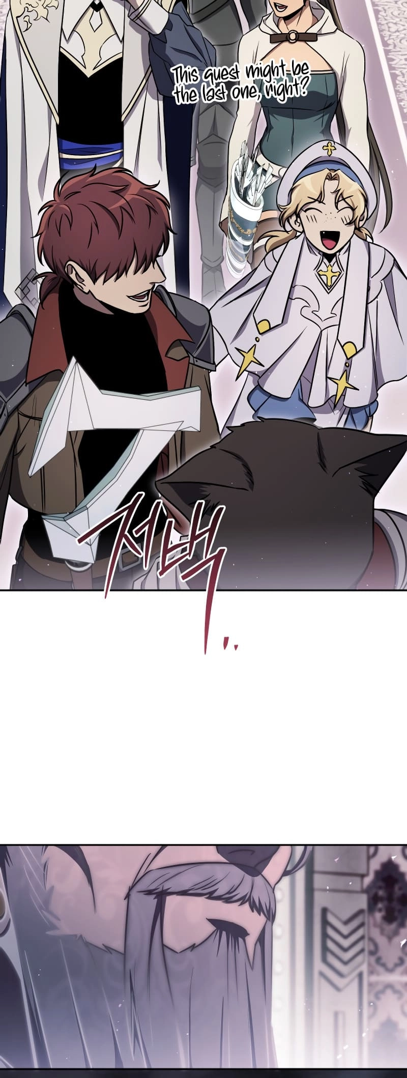 Zig the Blacksmith Chapter 61 - Page 39