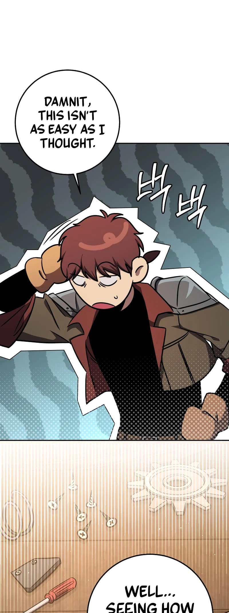 Zig the Blacksmith Chapter 61 - Page 53
