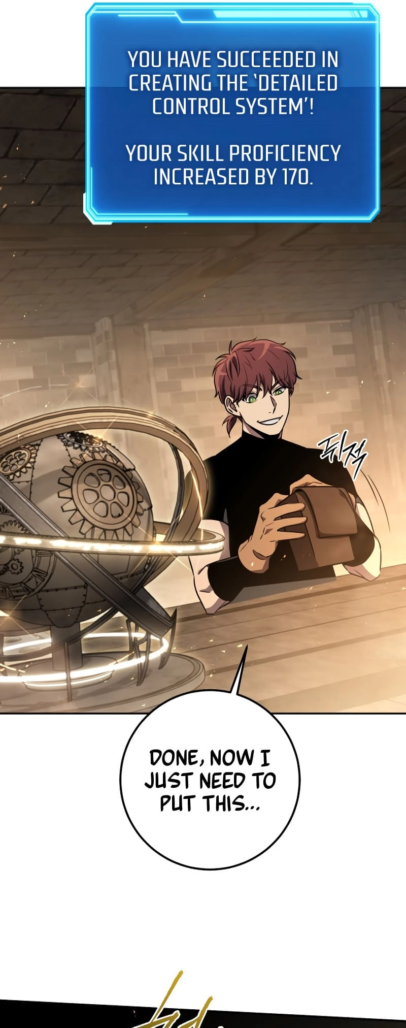 Zig the Blacksmith Chapter 61 - Page 60