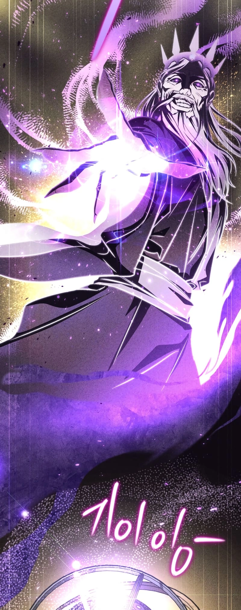 Zig the Blacksmith Chapter 61 - Page 68