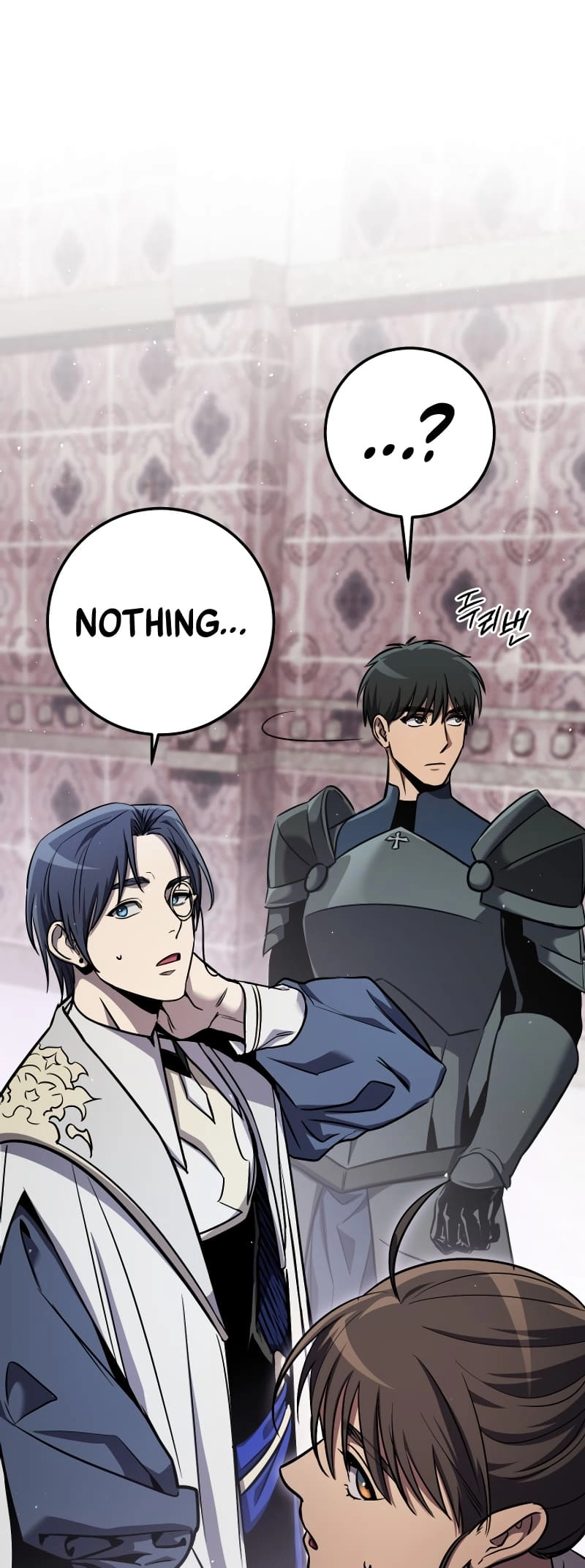 Zig the Blacksmith Chapter 61 - Page 77
