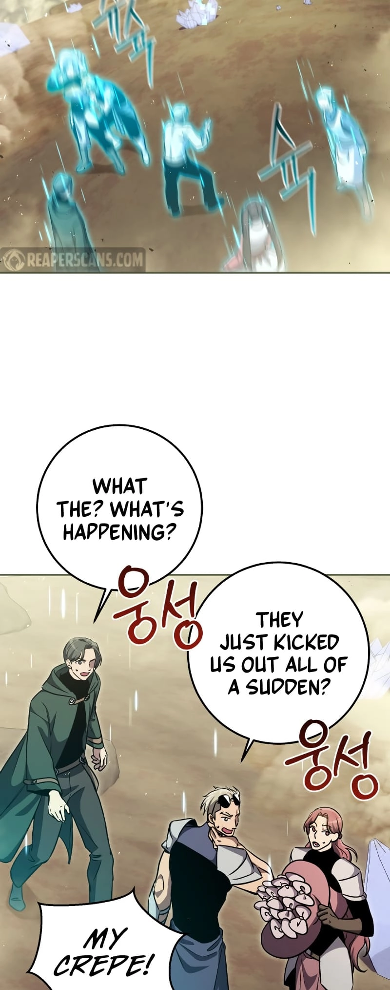 Zig the Blacksmith Chapter 62 - Page 11
