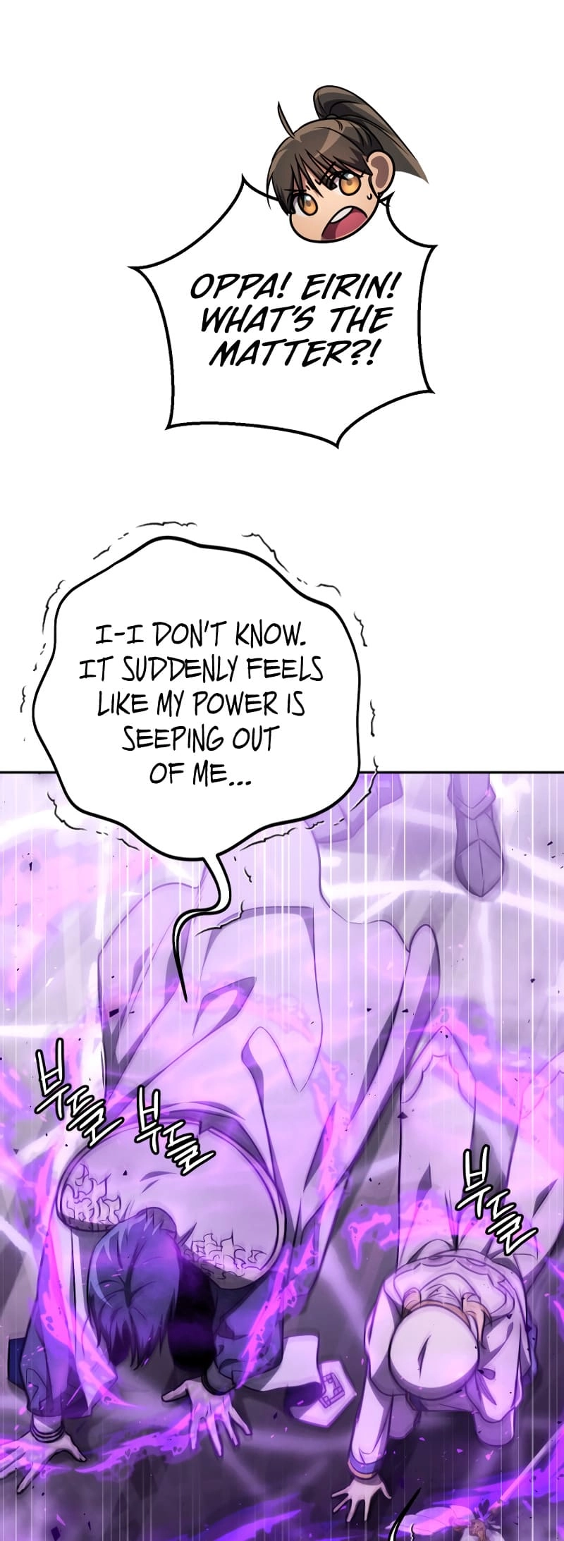 Zig the Blacksmith Chapter 62 - Page 29