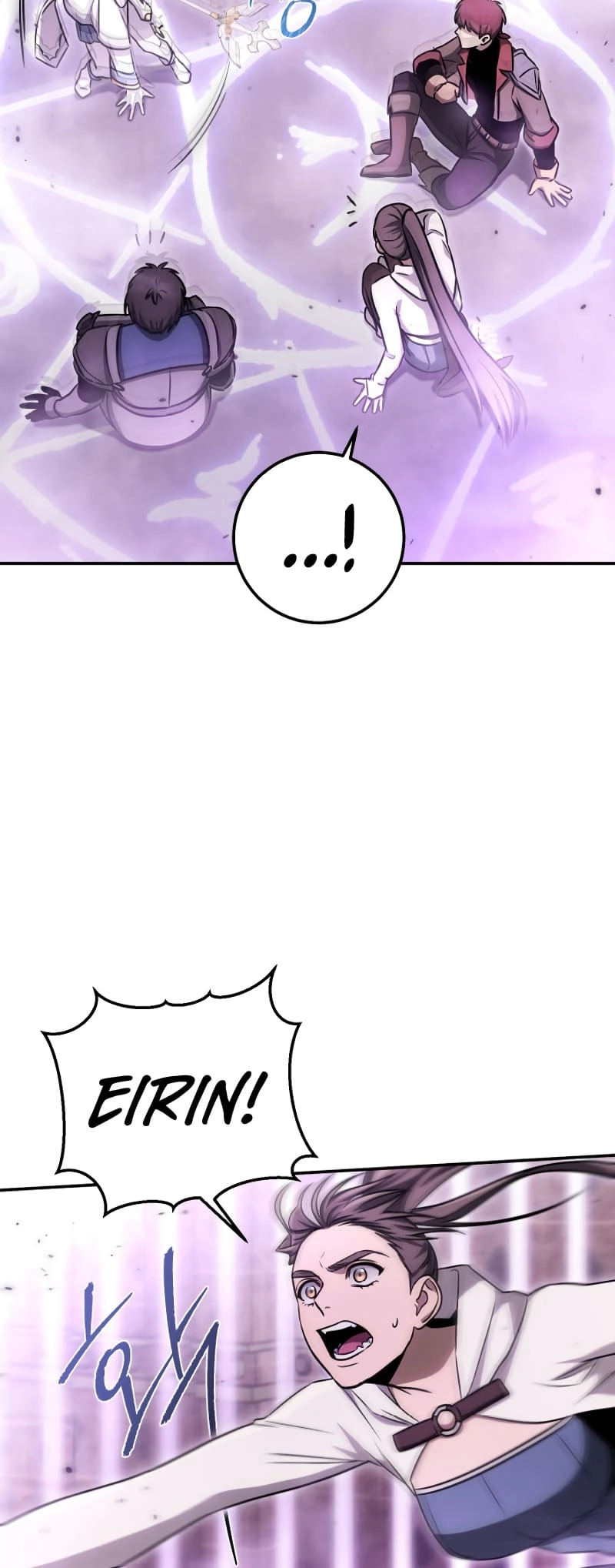 Zig the Blacksmith Chapter 62 - Page 45
