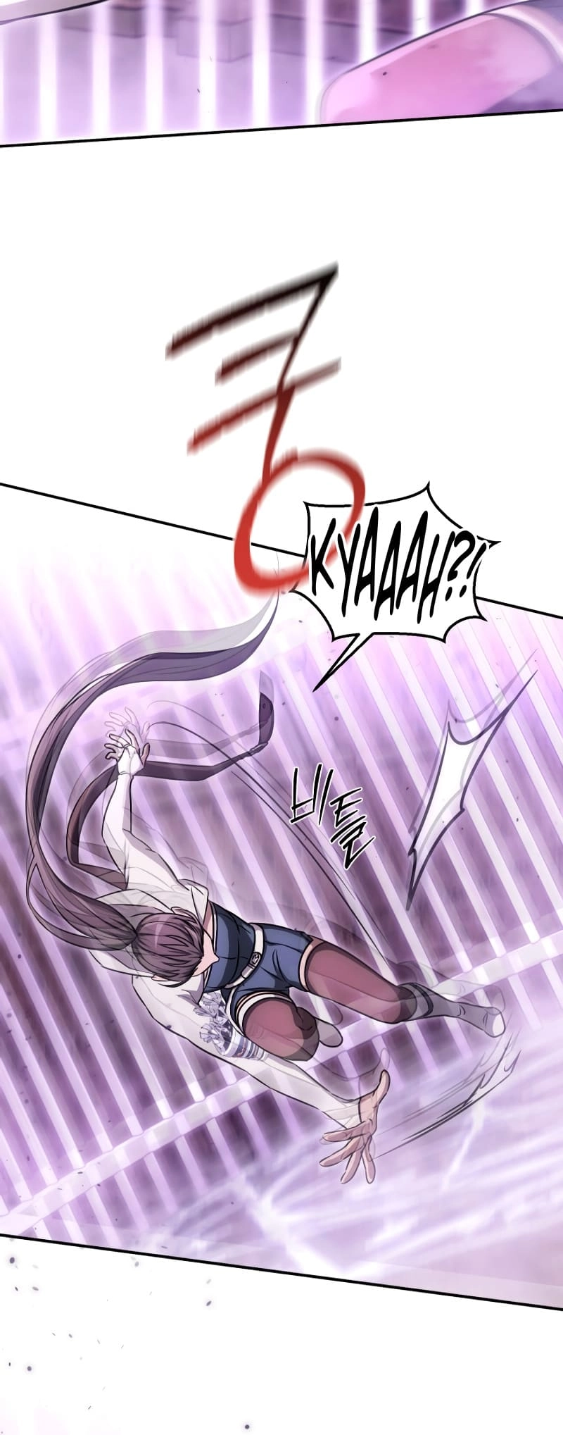 Zig the Blacksmith Chapter 62 - Page 46