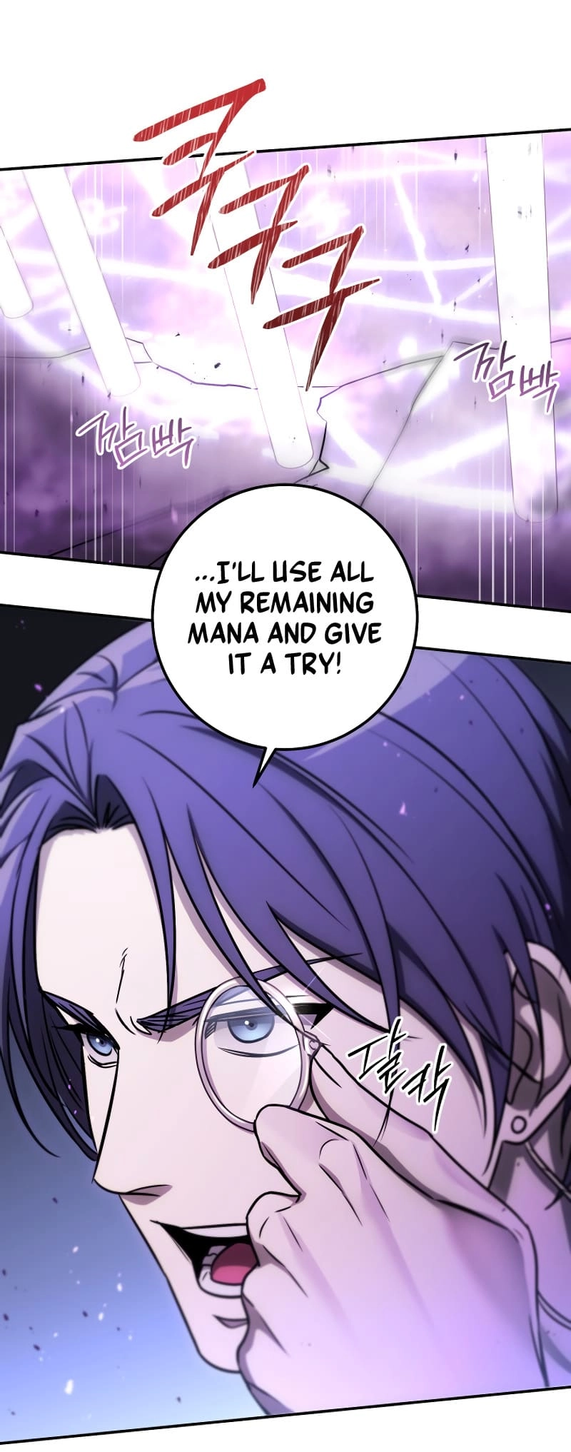 Zig the Blacksmith Chapter 62 - Page 50
