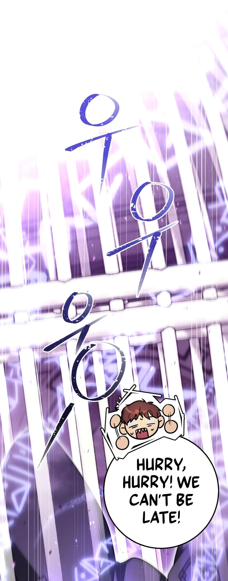 Zig the Blacksmith Chapter 62 - Page 51