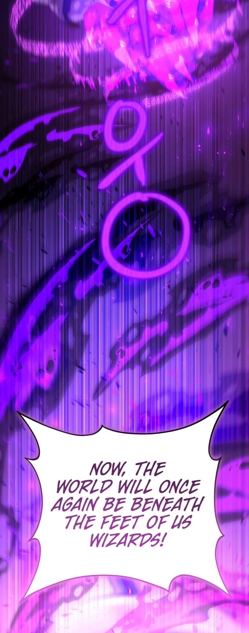 Zig the Blacksmith Chapter 62 - Page 55