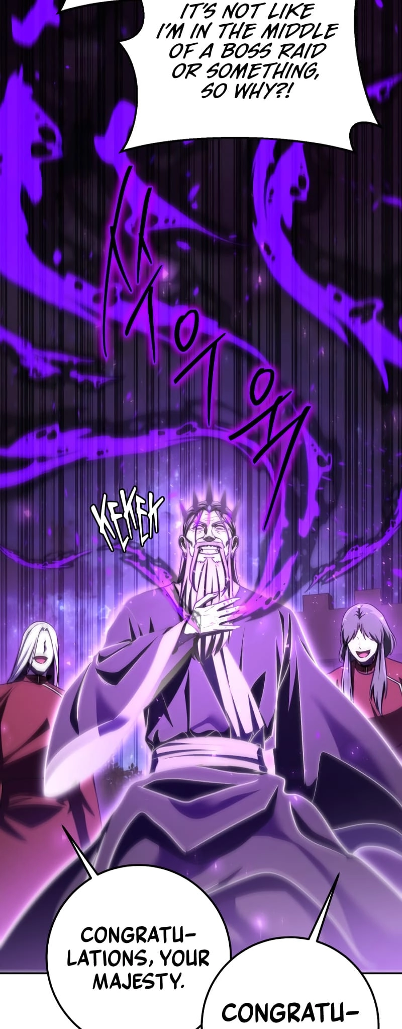 Zig the Blacksmith Chapter 62 - Page 58
