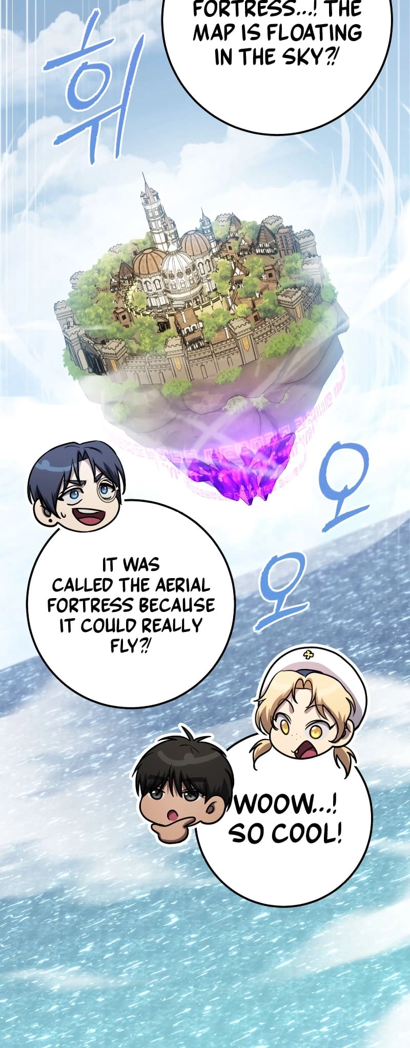 Zig the Blacksmith Chapter 62 - Page 64