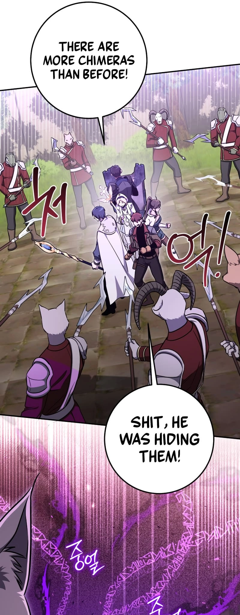 Zig the Blacksmith Chapter 62 - Page 69
