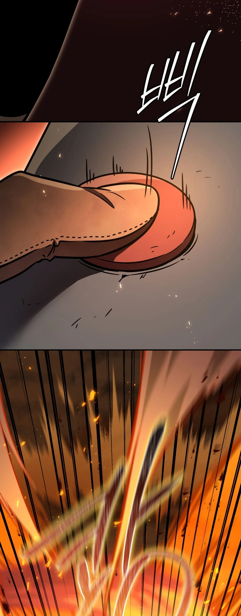 Zig the Blacksmith Chapter 62 - Page 79
