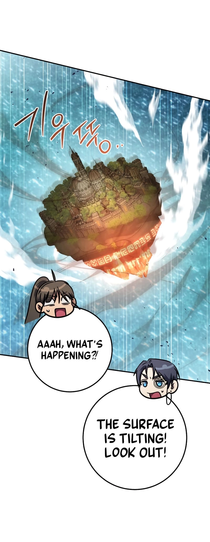 Zig the Blacksmith Chapter 62 - Page 81