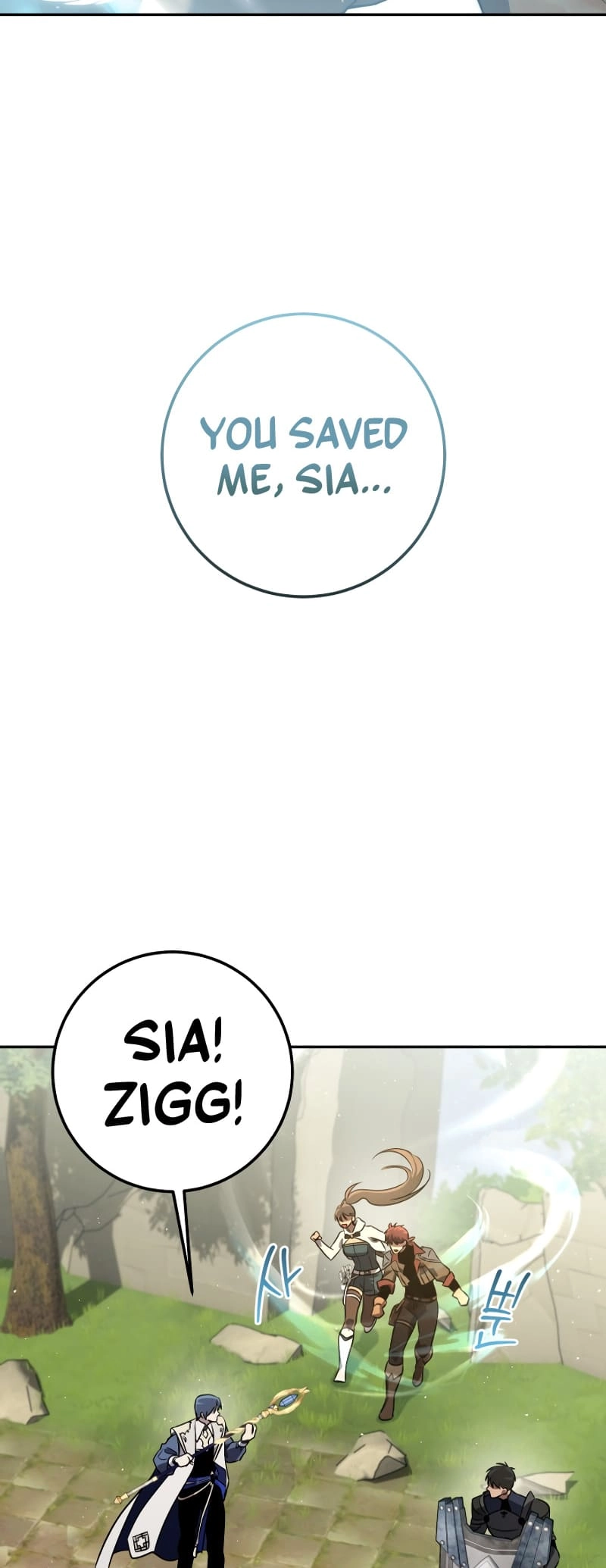 Zig the Blacksmith Chapter 63 - Page 6