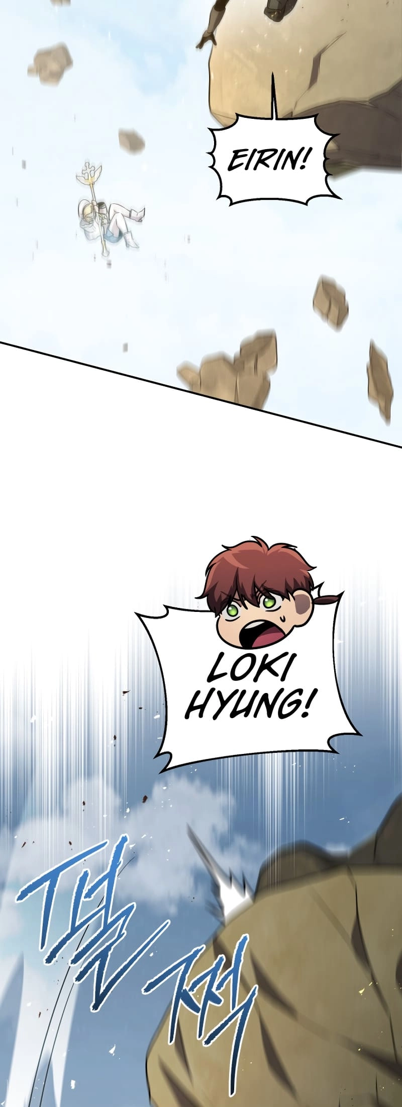 Zig the Blacksmith Chapter 63 - Page 34