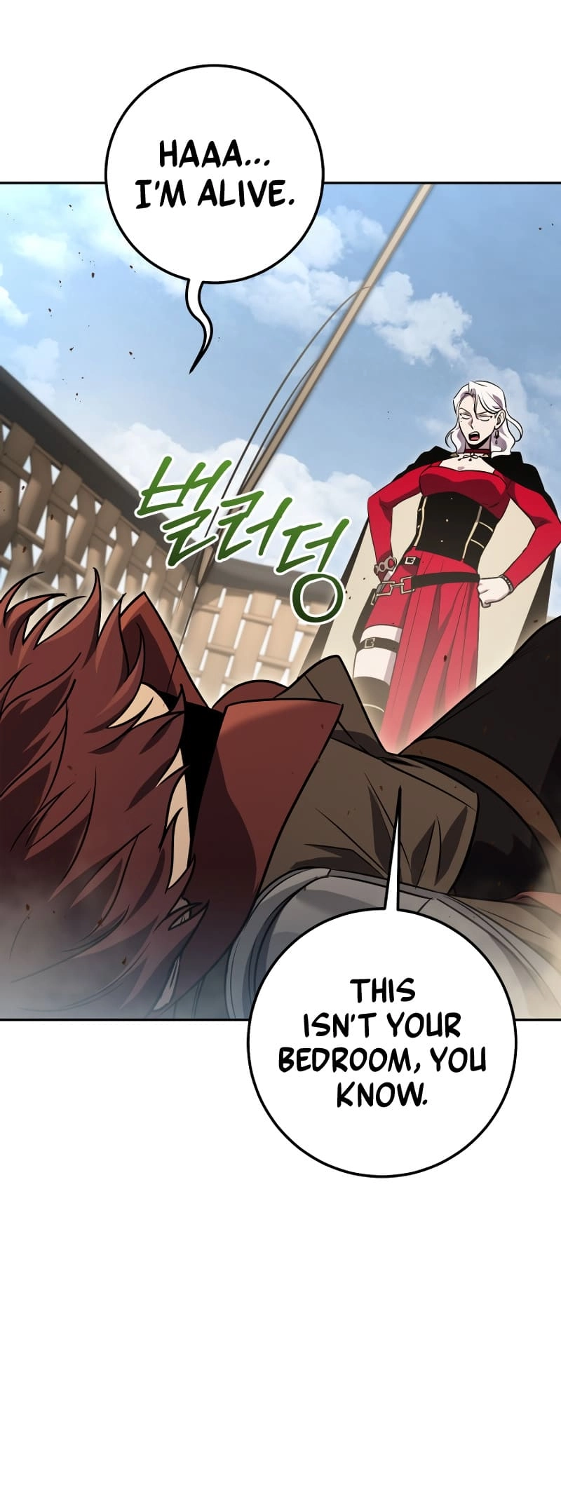 Zig the Blacksmith Chapter 63 - Page 51
