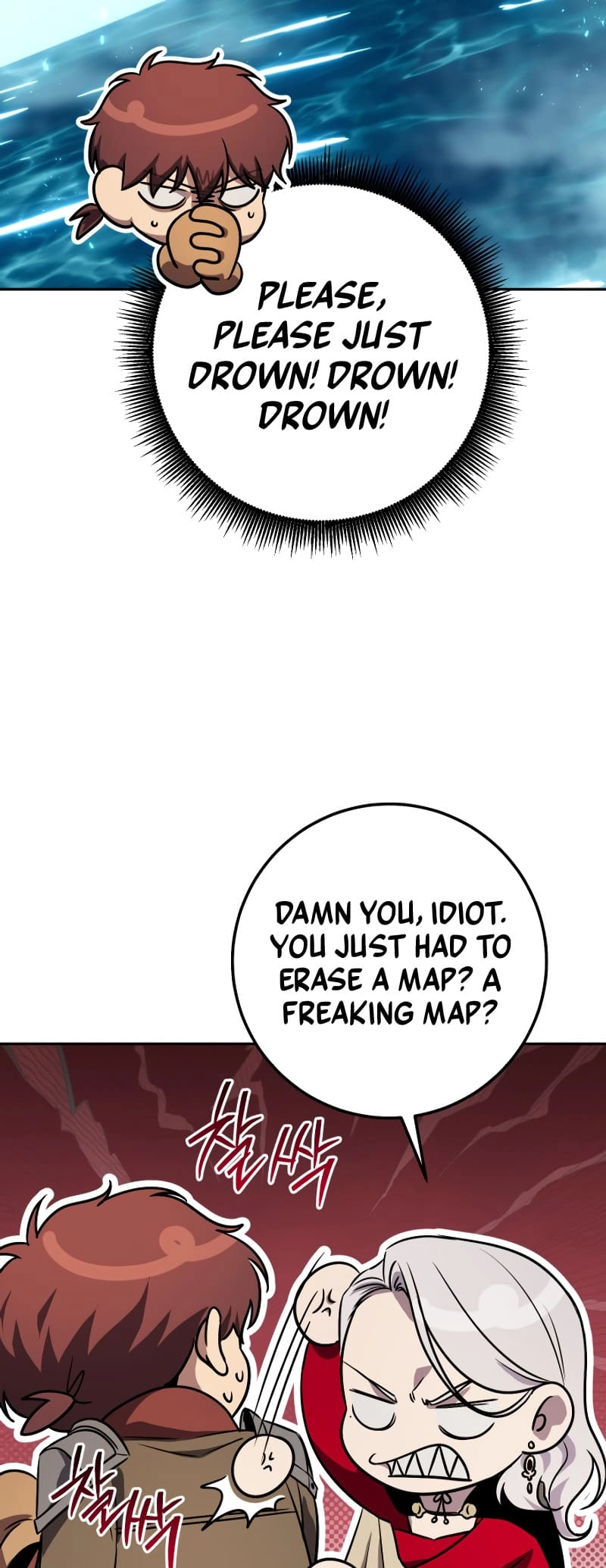 Zig the Blacksmith Chapter 63 - Page 55