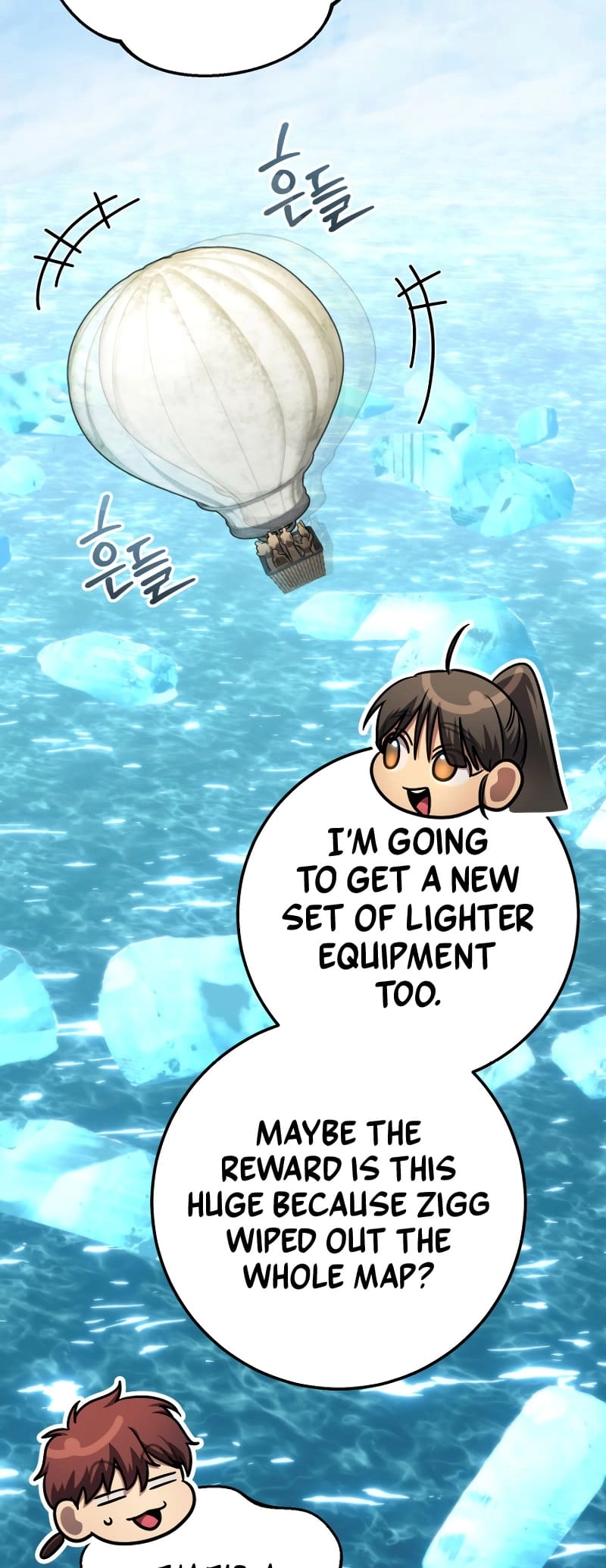 Zig the Blacksmith Chapter 63 - Page 68