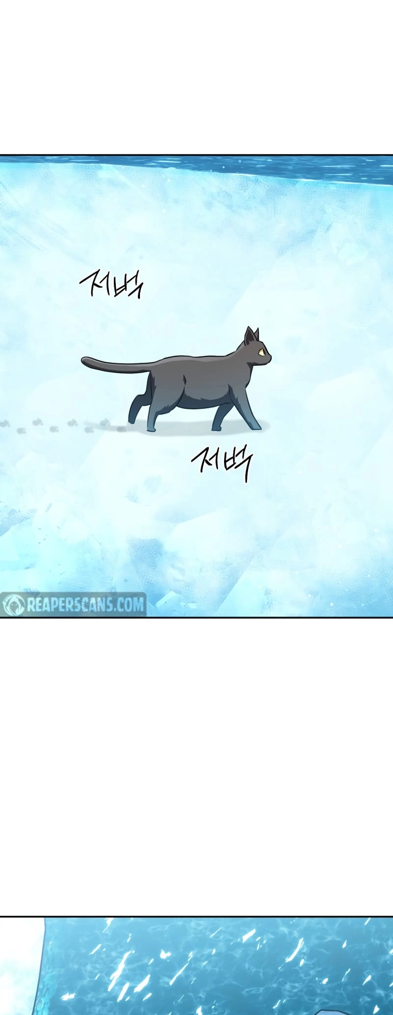 Zig the Blacksmith Chapter 63 - Page 72