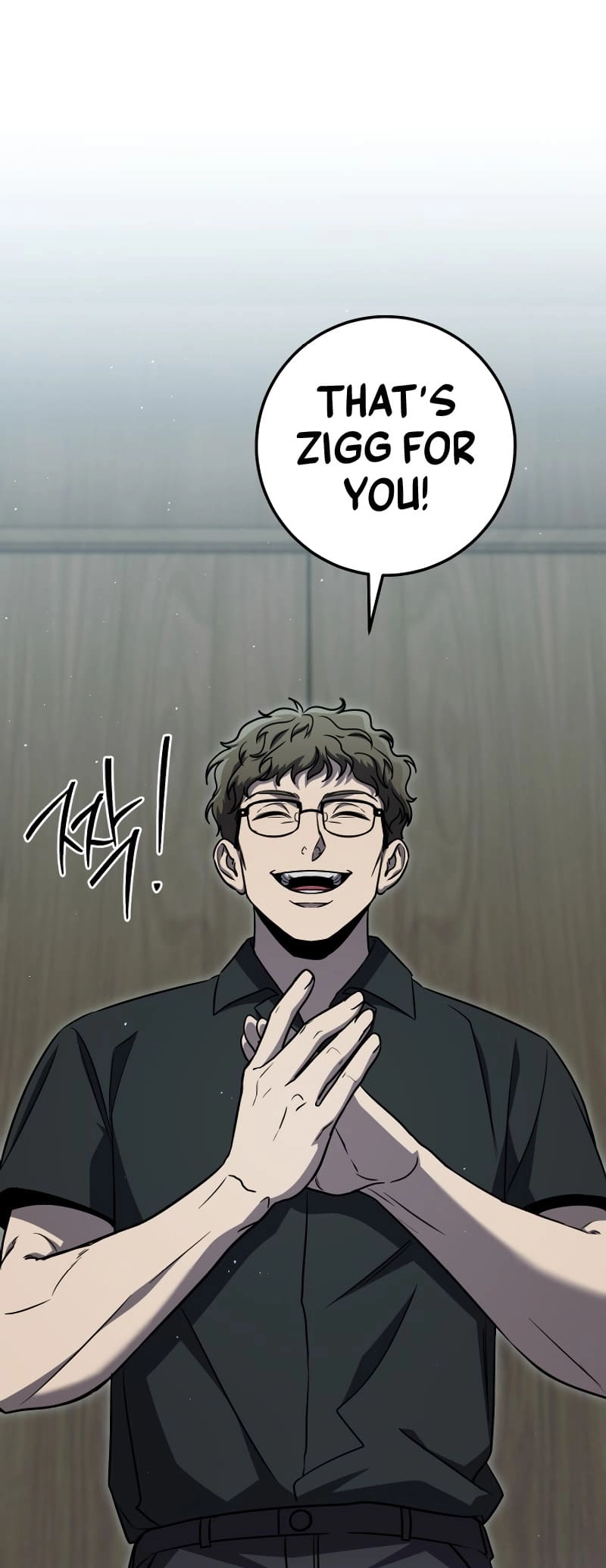 Zig the Blacksmith Chapter 63 - Page 85