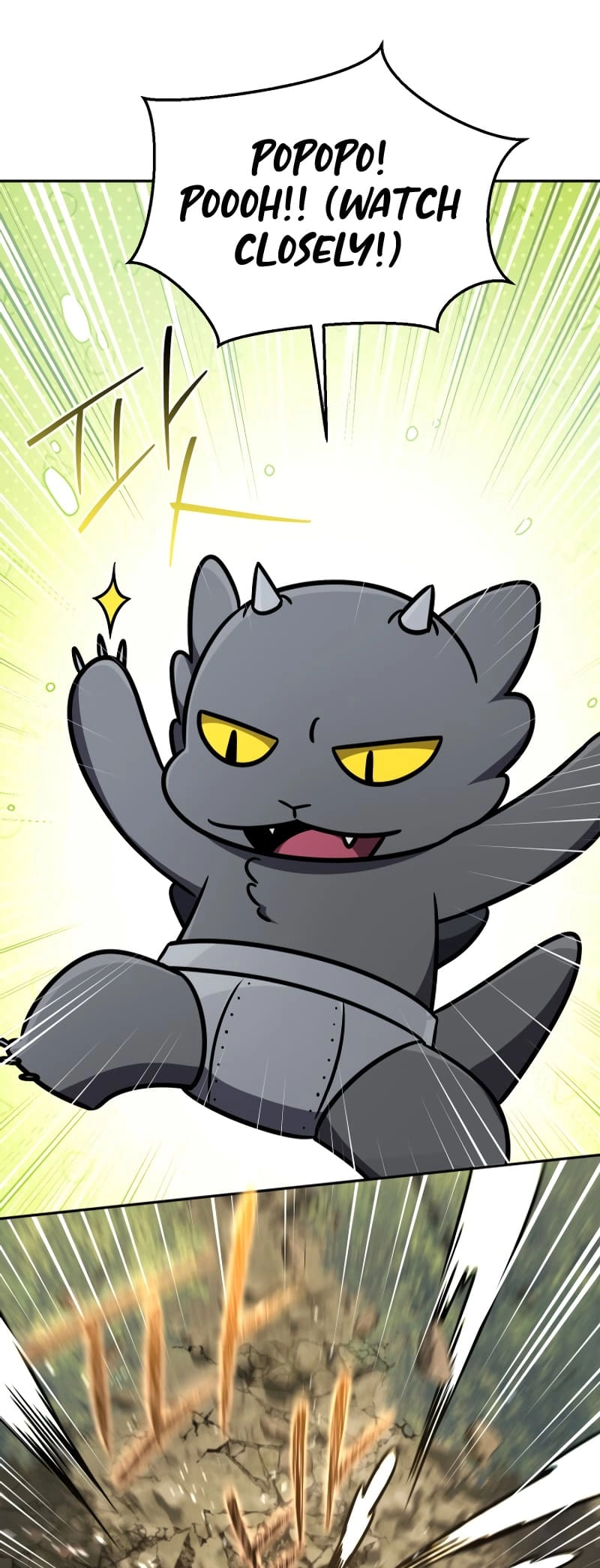 Zig the Blacksmith Chapter 66 - Page 8