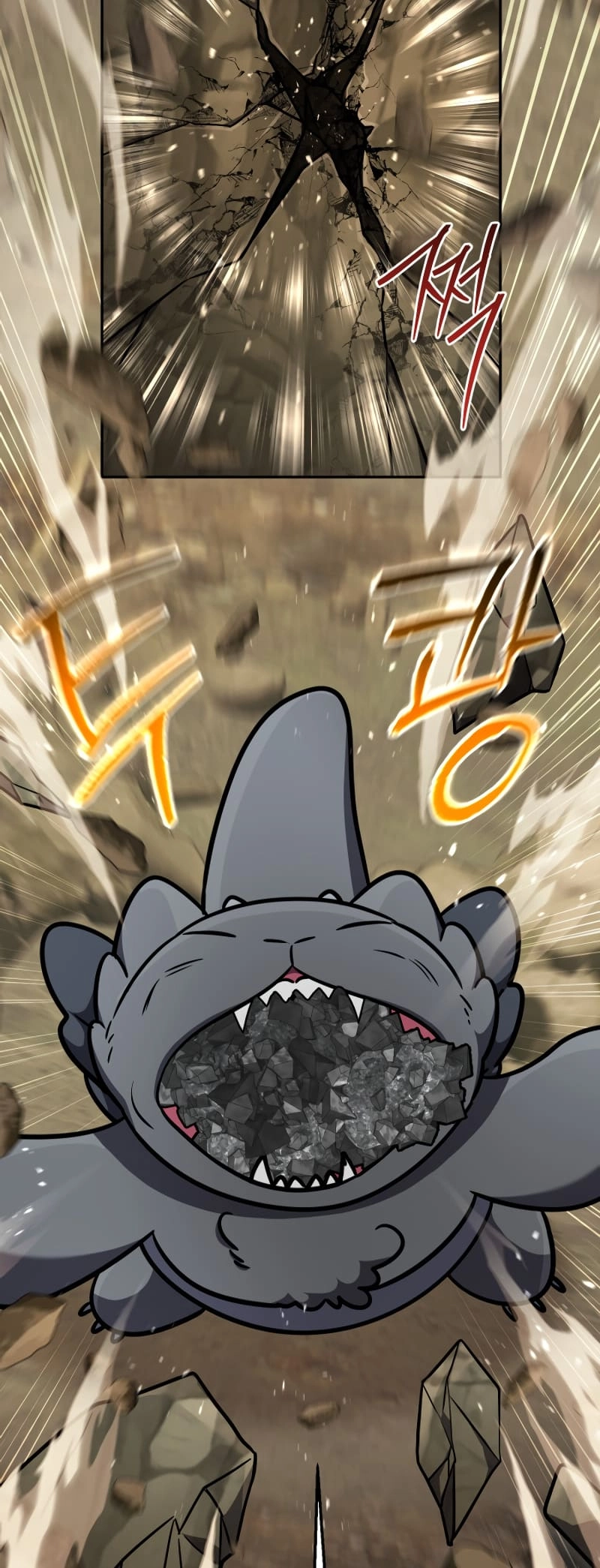 Zig the Blacksmith Chapter 66 - Page 10