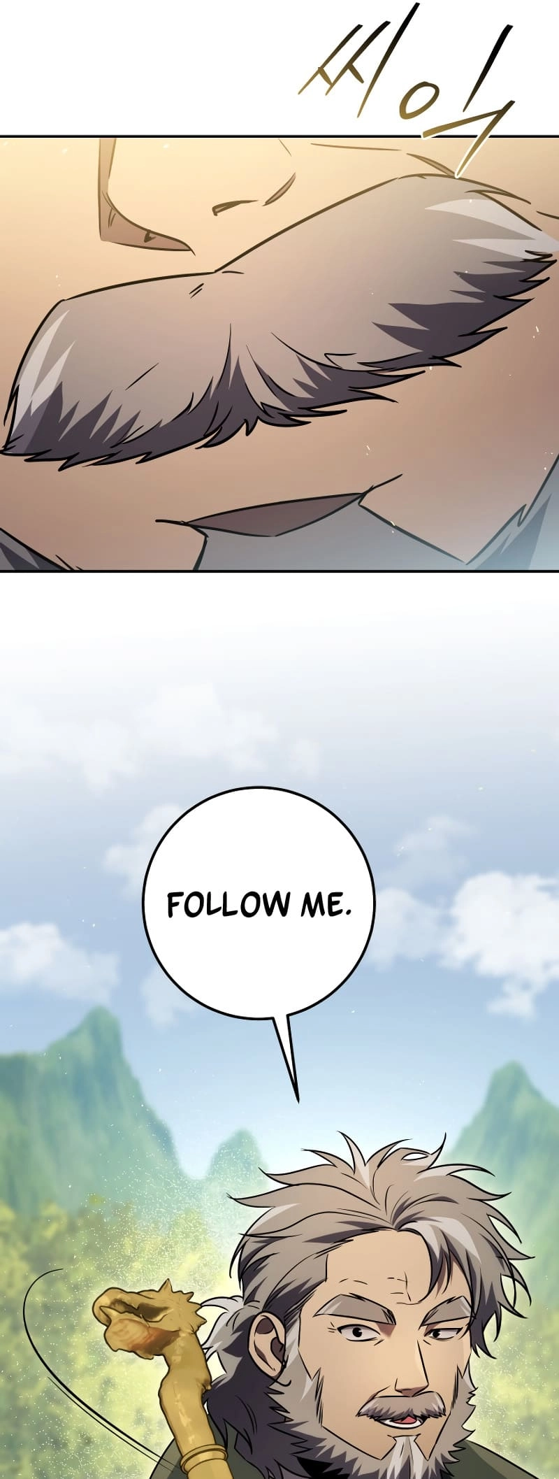 Zig the Blacksmith Chapter 69 - Page 24