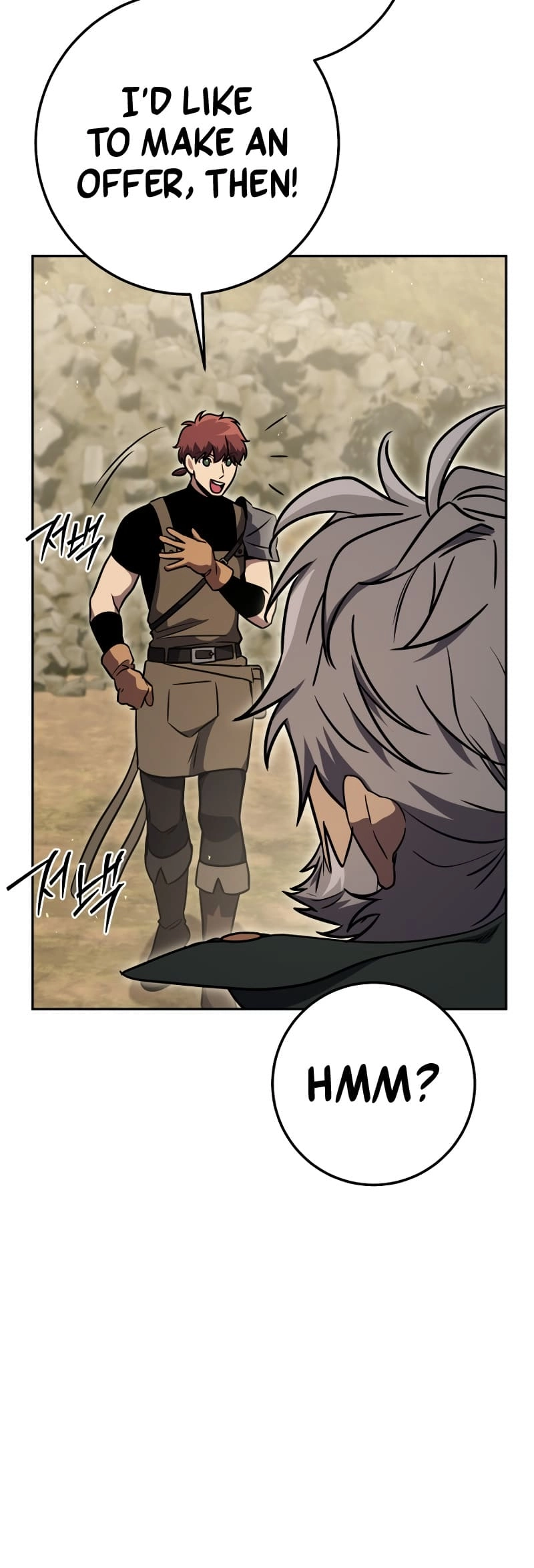 Zig the Blacksmith Chapter 69 - Page 50