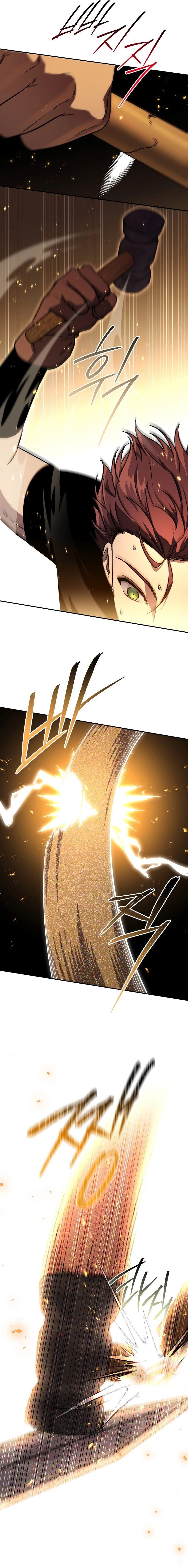 Zig the Blacksmith Chapter 71 - Page 9
