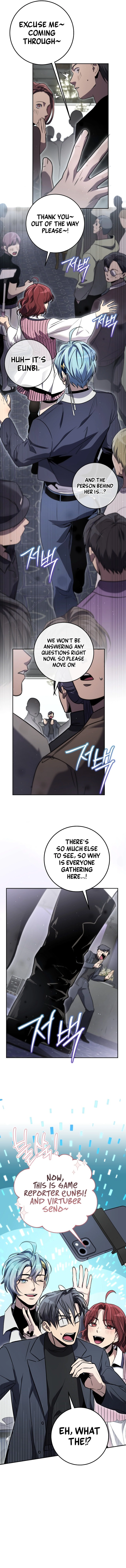 Zig the Blacksmith Chapter 74 - Page 10
