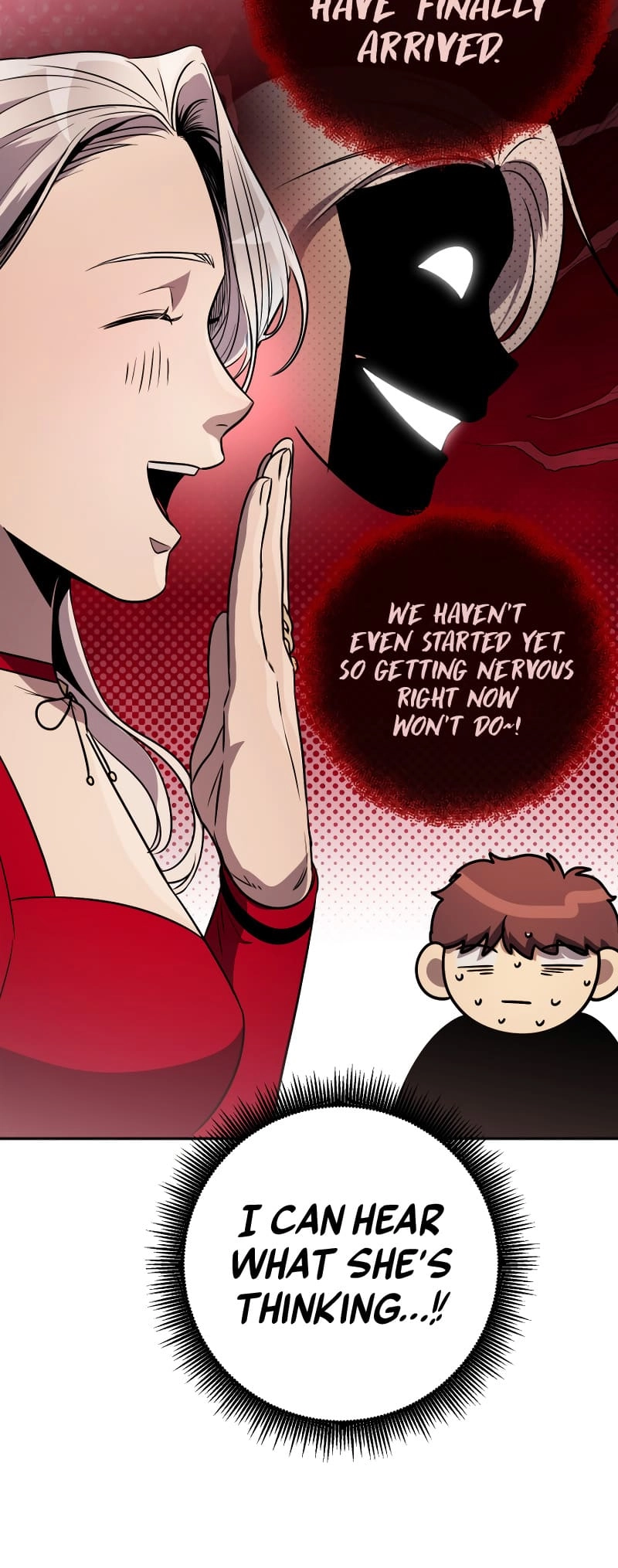 Zig the Blacksmith Chapter 75 - Page 13