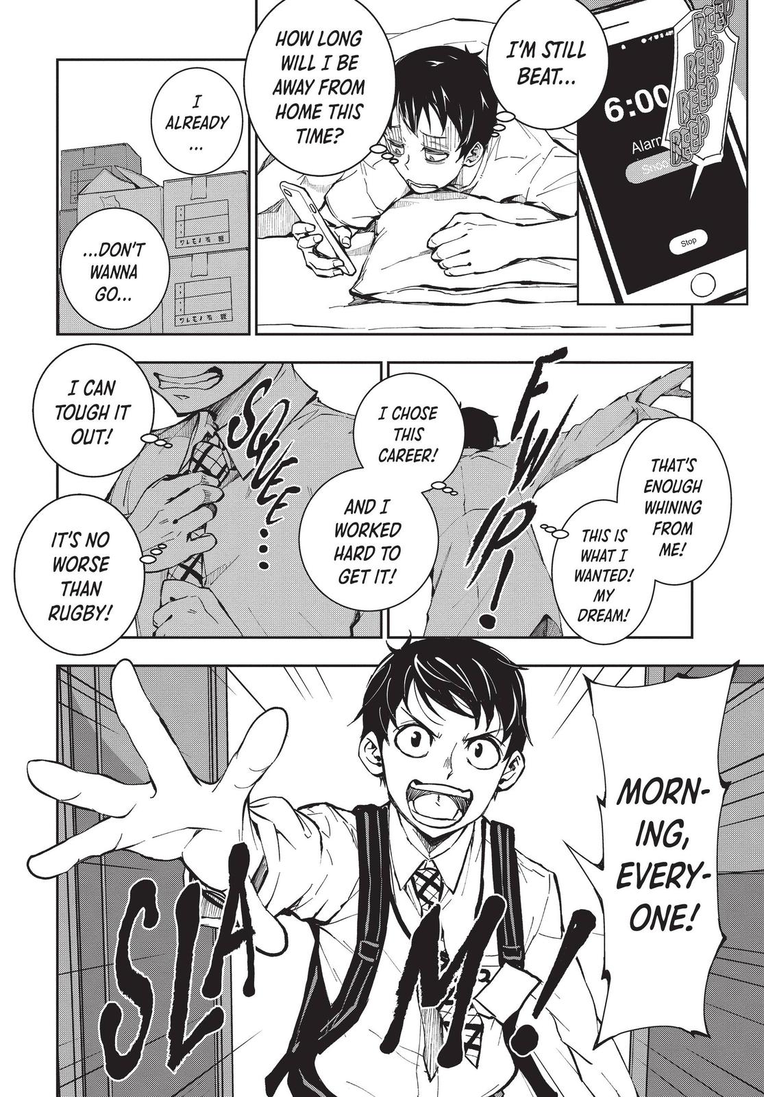Zom 100 - Bucket List of the Dead Chapter 1 - Page 20