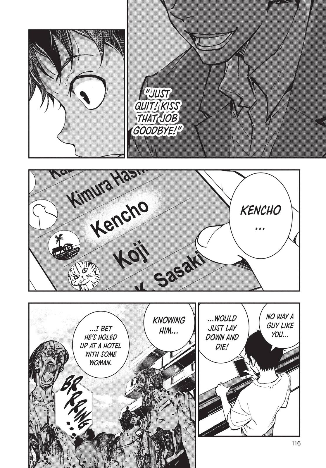 Zom 100 - Bucket List of the Dead Chapter 3 - Page 7