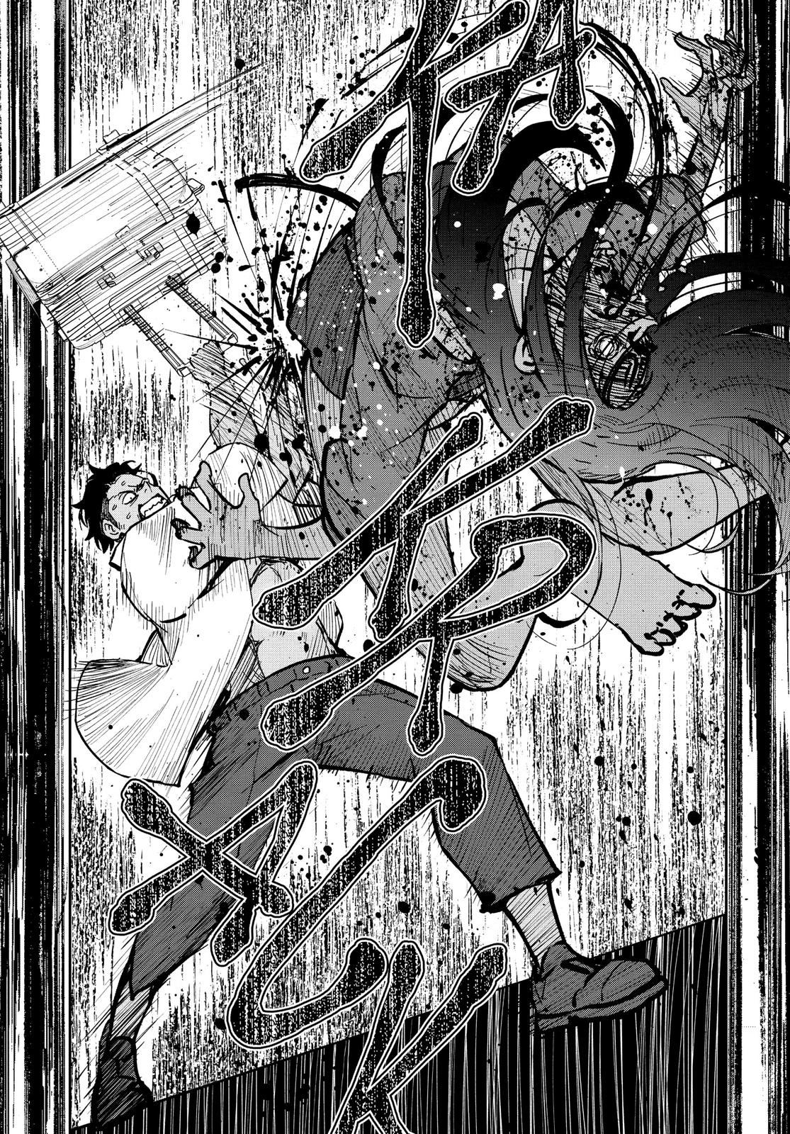 Zom 100 - Bucket List of the Dead Chapter 5 - Page 17