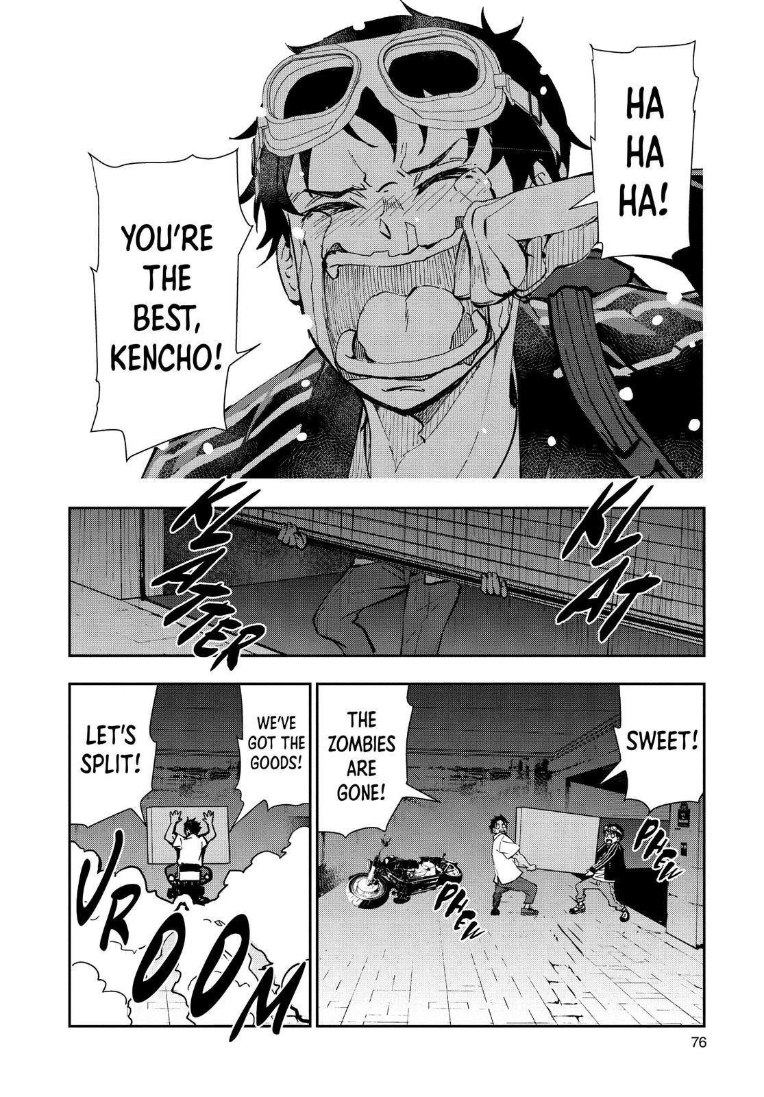Zom 100 - Bucket List of the Dead Chapter 5 - Page 31