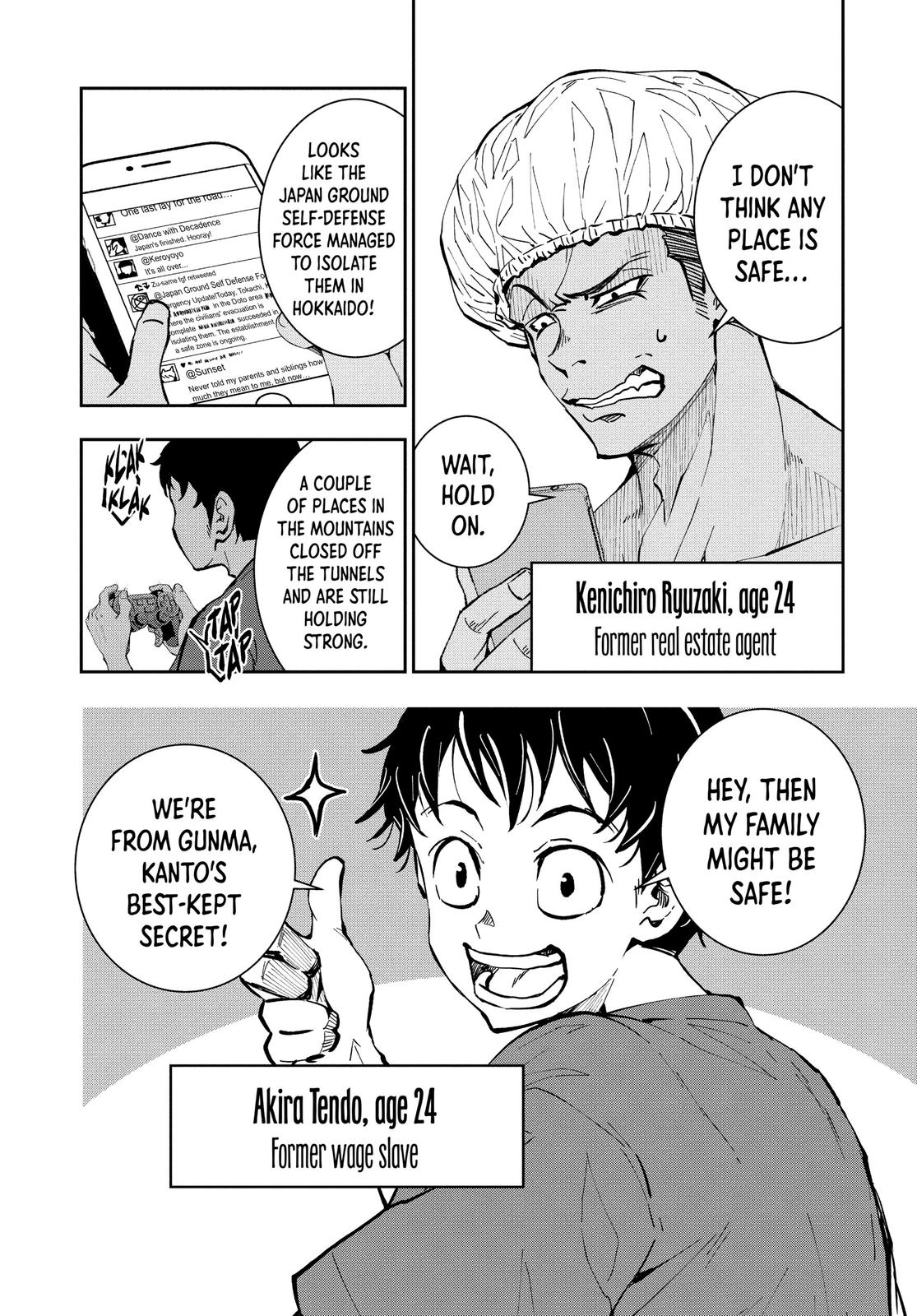 Zom 100 - Bucket List of the Dead Chapter 6 - Page 4