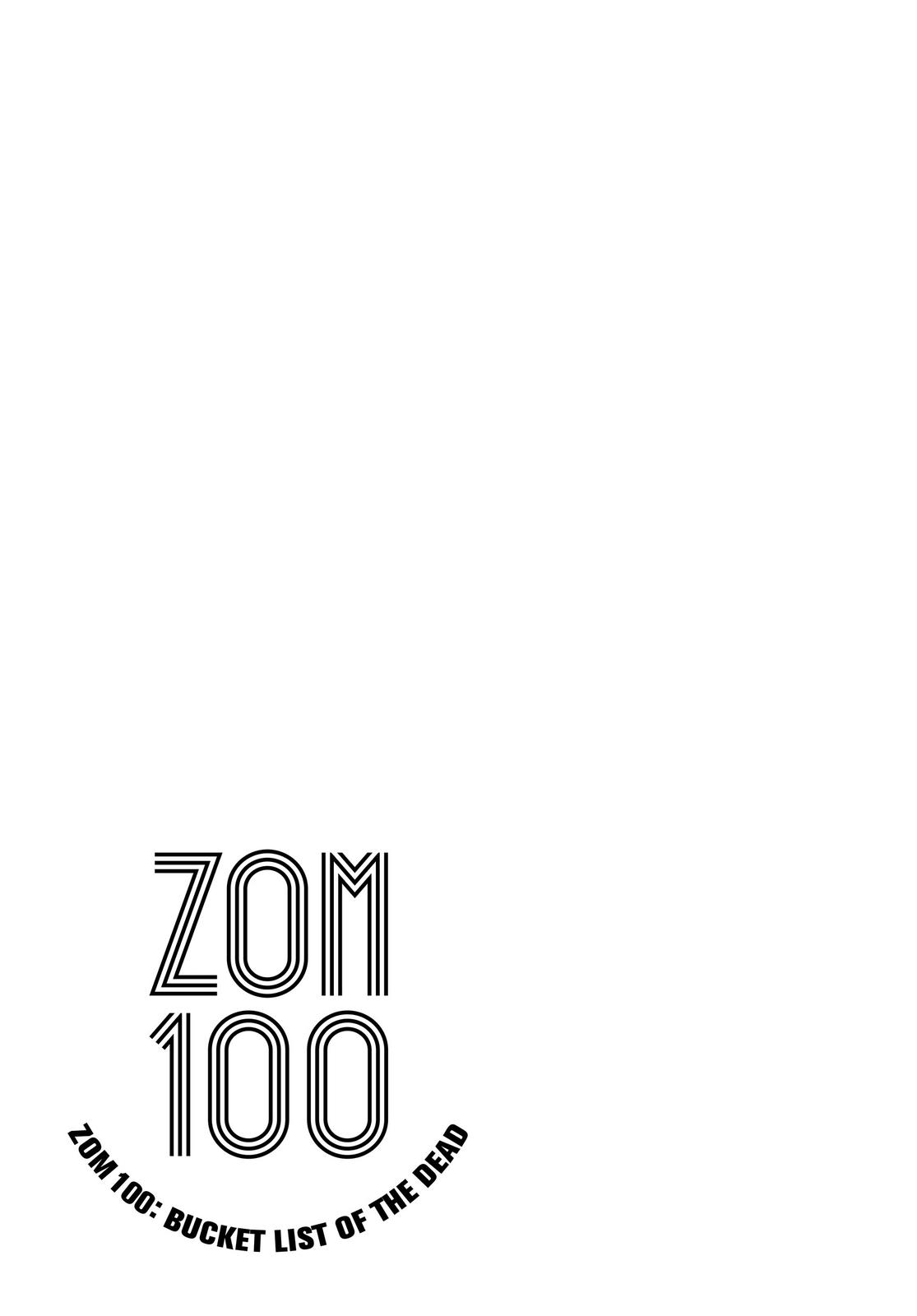 Zom 100 - Bucket List of the Dead Chapter 7 - Page 34