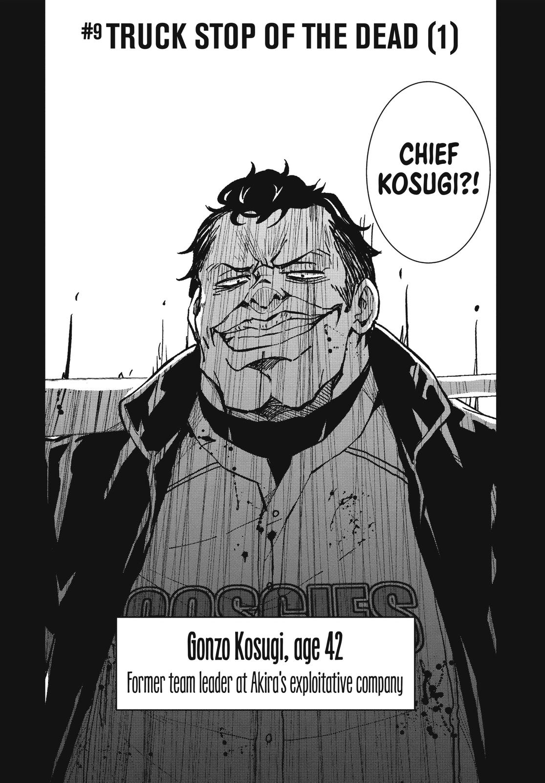 Zom 100 - Bucket List of the Dead Chapter 9 - Page 3