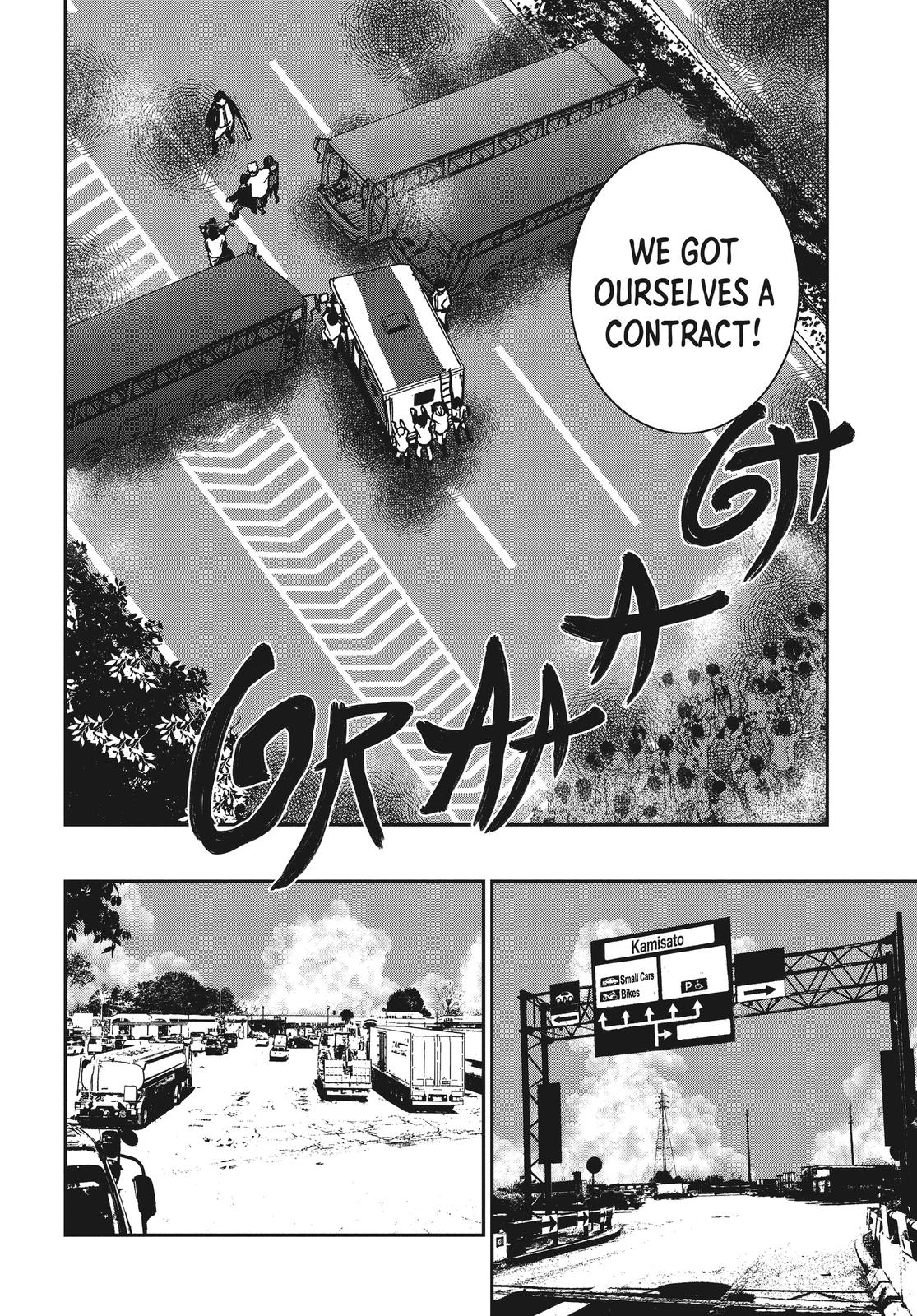 Zom 100 - Bucket List of the Dead Chapter 9 - Page 16