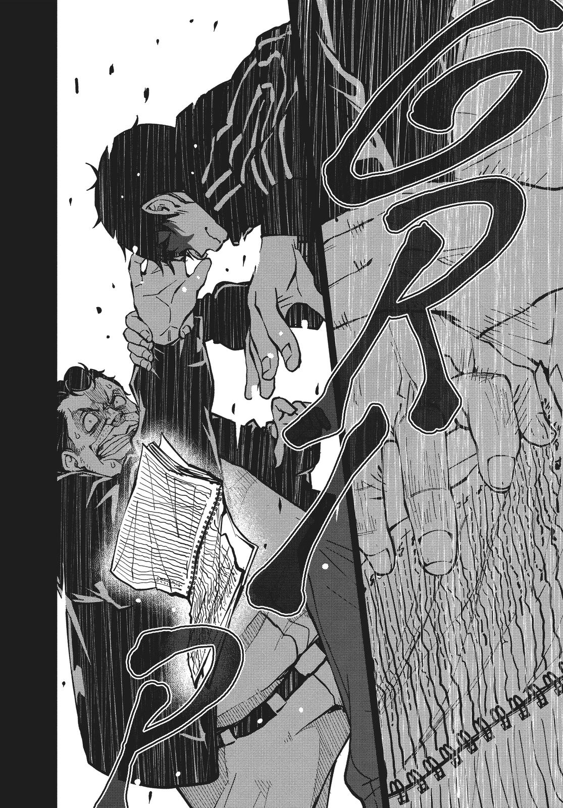 Zom 100 - Bucket List of the Dead Chapter 10 - Page 41