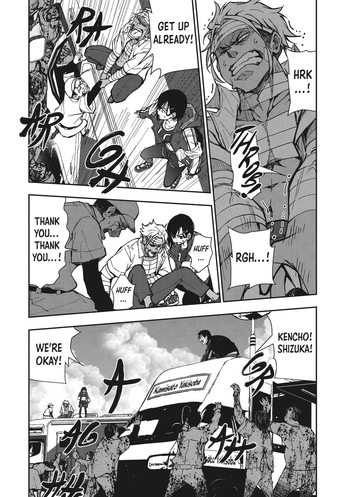 Zom 100 - Bucket List of the Dead Chapter 11 - Page 4